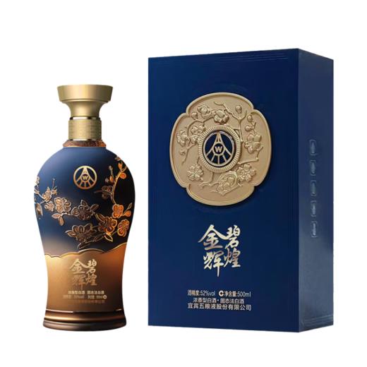 五粮液 金碧辉煌 蓝韵金梅 52度浓香型白酒（单瓶装） 商品图0