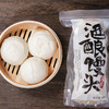 【饥饿F姐】桐庐酒酿馒头 350g（6个装）香香软软的小面团，淡淡酒香，微甜口感，富有嚼劲 商品缩略图0