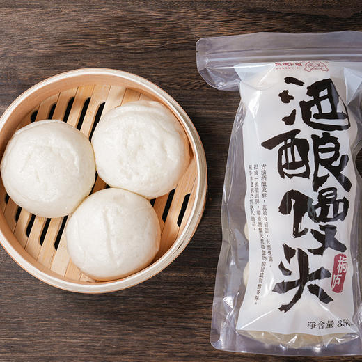 【饥饿F姐】桐庐酒酿馒头 350g（6个装）香香软软的小面团，淡淡酒香，微甜口感，富有嚼劲 商品图0