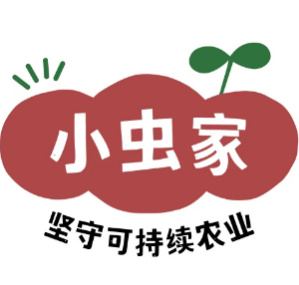 小虫家农园