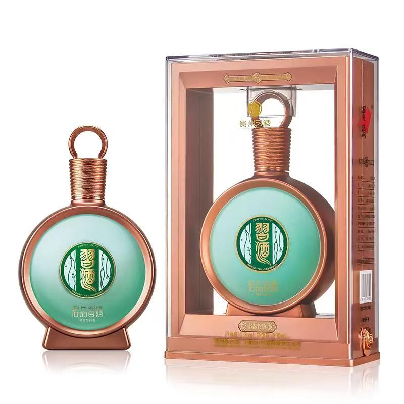 习酒  君品  500ml