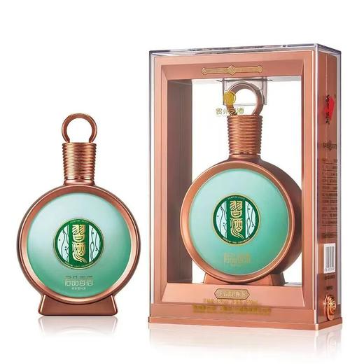 习酒  君品  500ml 商品图0