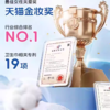 七度空间天山绒睡裤L码3片装 商品缩略图2