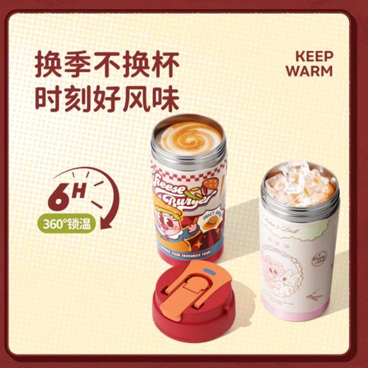 悠哈小不点25秋冬 商品图5