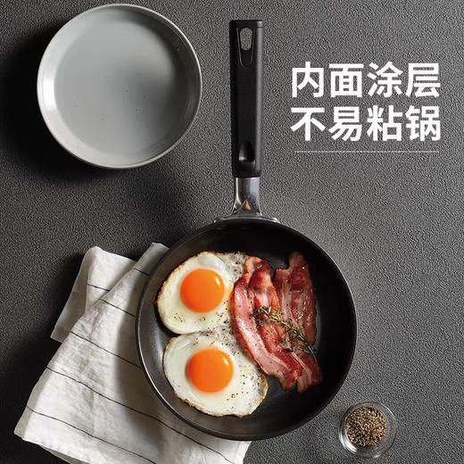 日本技逸品平底煎锅28cm【不支持补差，非质量问题不退不换】S 商品图2