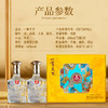 五粮液 52度 一尊天下礼盒 浓香型白酒 500ml*2瓶 商品缩略图5