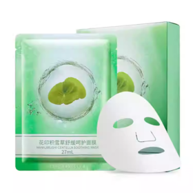 花印积雪草舒缓呵护面膜  8片装