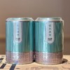 银丝滇绿2025*2罐 商品缩略图0