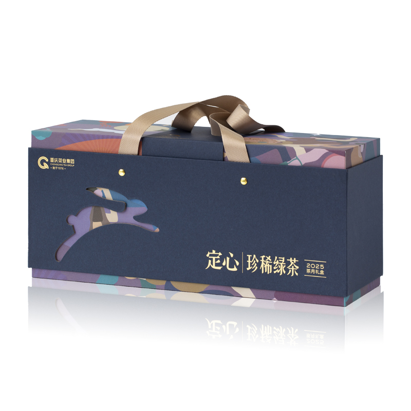 定心茶月礼盒