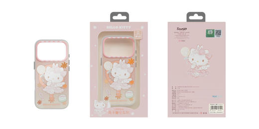NO1BOX IPhone 系列 三丽鸥家族兔子舞会保护壳-17 系列 商品图2