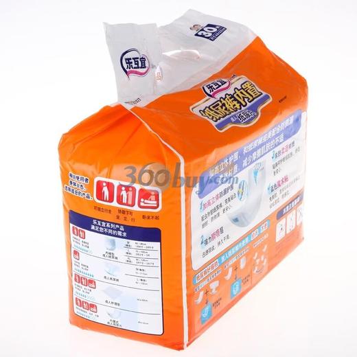 乐互宜防漏透气成人纸尿片L30片 商品图2