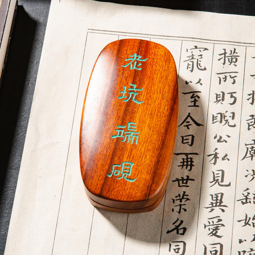 老坑端砚 商品图1