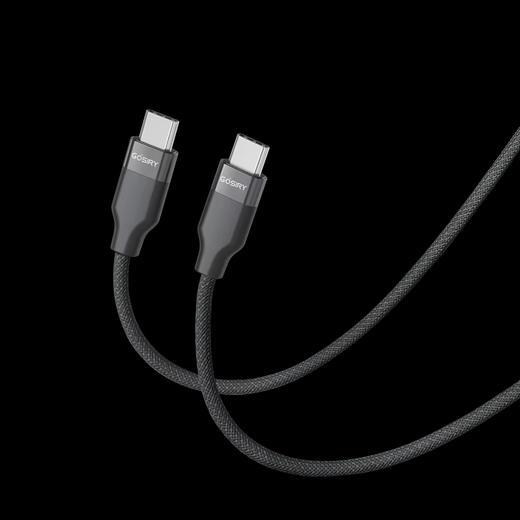 【仅拆封】GOSIRY果子理 USB-C 240W 快充铝合金编织数据线 商品图2