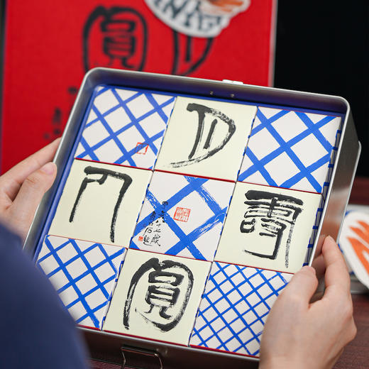 白石“蟹”礼中秋酥饼礼盒 商品图3