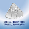 法芙娜生巧浮云蛋糕卷 商品缩略图2