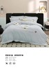 【远梦】舒绒棉四件套（秋冬上新） 商品缩略图13