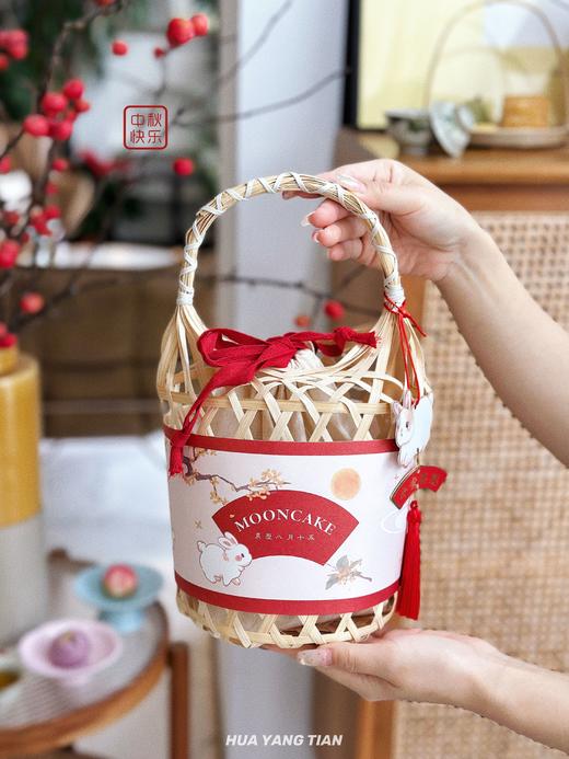 2025中秋·mini奶酥皮月饼·儿童提篮 商品图2