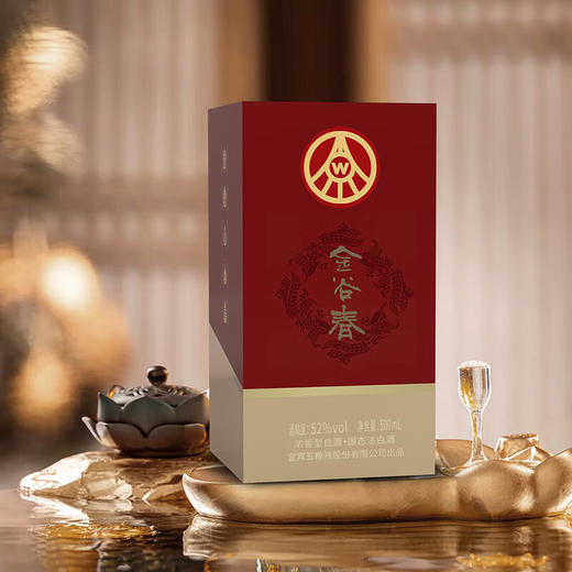 五粮液 金谷春 52度 浓香型白酒  （双瓶礼盒装） 商品图7