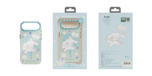 NO1BOX IPhone 系列 三丽鸥家族兔子舞会保护壳-17 系列 商品图3