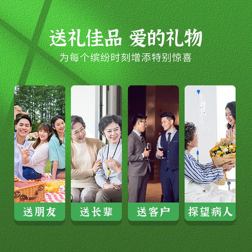 荆裕优选甜蜜果园中秋精品水果混装礼盒A款	（10-11斤） 商品图4