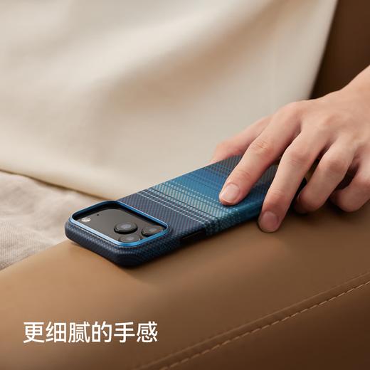 PITAKA iPhone 系列超薄芳纶纤维全包 PitaTap 按键保护壳-17 Pro 系列 商品图2