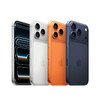 （916换购）iPhone 17 Pro  【9月19日陆续发货】 商品缩略图0