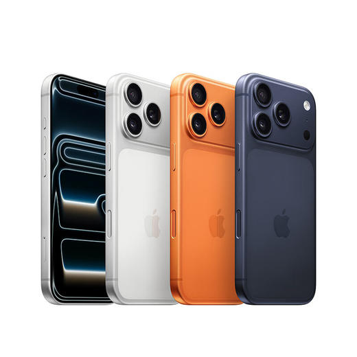 （916换购）iPhone 17 Pro  【9月19日陆续发货】 商品图0