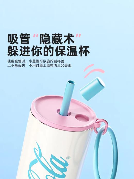 GERM格米新款吸管杯保温杯高颜值大号大容量水杯水壶运动便携生日节日礼物儿童学生 商品图1