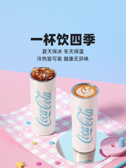 GERM格米新款吸管杯保温杯高颜值大号大容量水杯水壶运动便携生日节日礼物儿童学生 商品图2