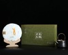 【2019年头春茶】大师收藏级普洱 国潮 太极禅苑 太极八式  紧压茶 380克x8饼 商品缩略图0