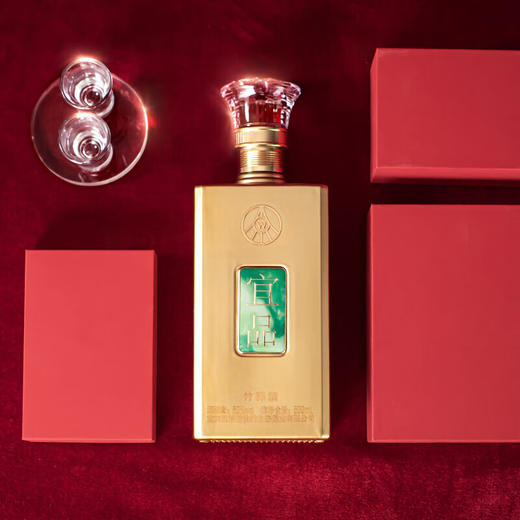 五粮液 岁月鎏金 金镶玉纪念酒 （双瓶礼盒装） 商品图4