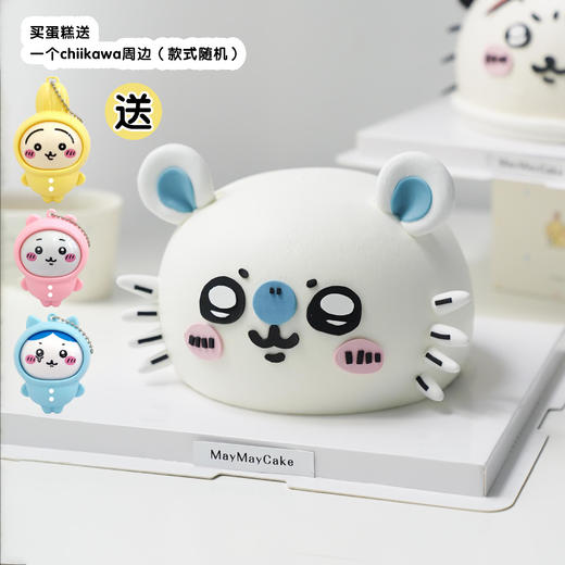 chiikawa· 莫莫咖脑袋【C5149】 商品图0