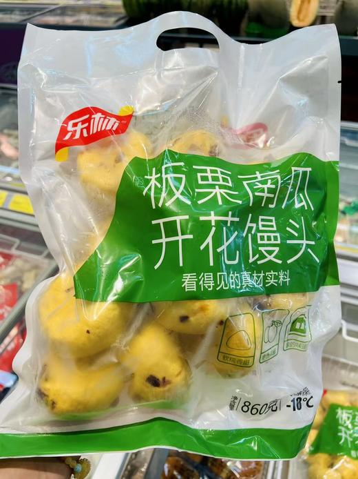 乐林-板栗南瓜开花馒头860g 商品图0