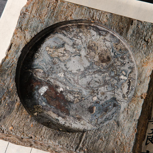 汉晋“龙纹”古砖制砚 商品图1