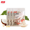 【分仓直发包邮】南国开心椰球100g*3袋 商品缩略图3