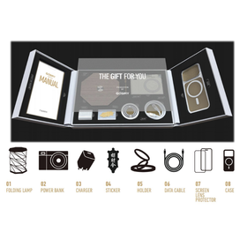 GOSIRY果子理 Hello Gift 限量礼盒-17 Pro 白金（壳膜线头、移动电源、支架、黄金贴、灯）