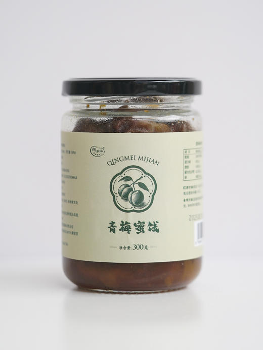 青梅蜜饯 古法酿造自然清甜 只有青梅和蜂蜜的纯粹 商品图5