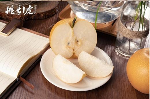 挑剔虎莱西秋月梨6.5-7斤礼盒装（7-10枚） 商品图4