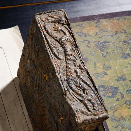 汉晋“龙纹”古砖制砚 商品图10