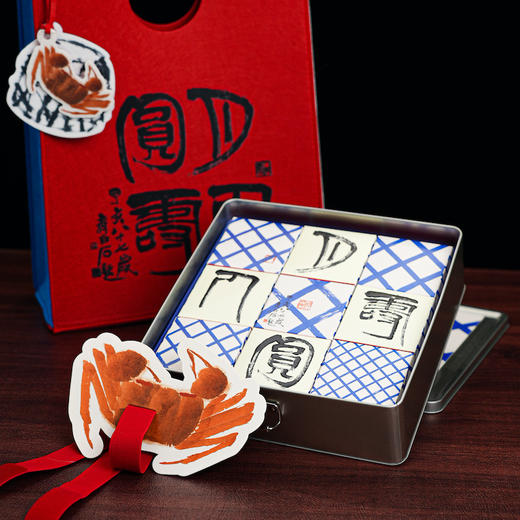 白石“蟹”礼中秋酥饼礼盒 商品图1