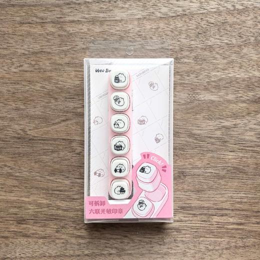 噼噼营业部丨印章 商品图0