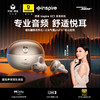 【爆款主推】倍思 Inspire系列 XC1 开放式真无线蓝牙耳机 商品缩略图0