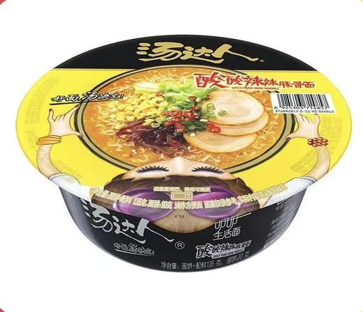 统一汤达人酸辣豚骨面135克/碗（B8-02-04） 商品图0