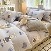 【换季出清】自然醒卡通A类小清新印花牛奶绒被套单件单独被罩加厚珊瑚绒冬QJ 商品缩略图5