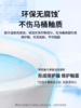 皇宇智能马桶清洁剂500ml 商品缩略图3