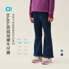 【冬Vol.1】allblu幼岚【blublu抓绒微喇牛仔裤】女童机能长裤25秋季新款A类ZY 商品缩略图0