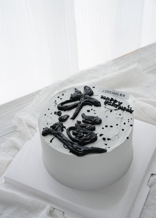 牛牛牛！ 商品图0