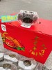 查干湖大闸蟹礼盒(红） 商品缩略图4