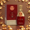 五粮液 金谷春 52度 浓香型白酒  （双瓶礼盒装） 商品缩略图2