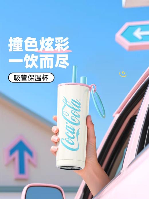 GERM格米新款吸管杯保温杯高颜值大号大容量水杯水壶运动便携生日节日礼物儿童学生 商品图0